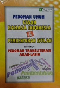 Image of Pedoman Umum Ejaan Bahasa Indonesia & Pembentukan Istilah
