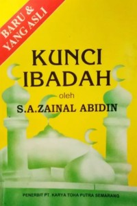 Image of Tauhid dan Fiqih: Kunci Ibadah Penuntun Ke Arah Agama Islam
